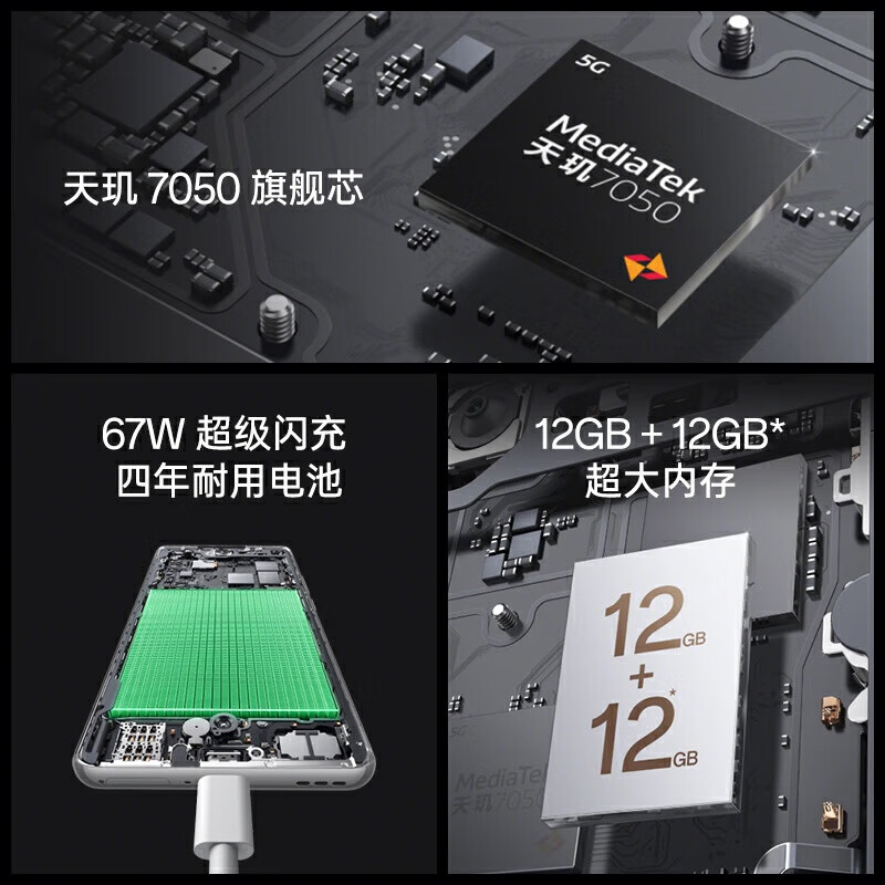 排名第一中国游戏手机_中国手游游戏排行榜前十_中国手游排名前十