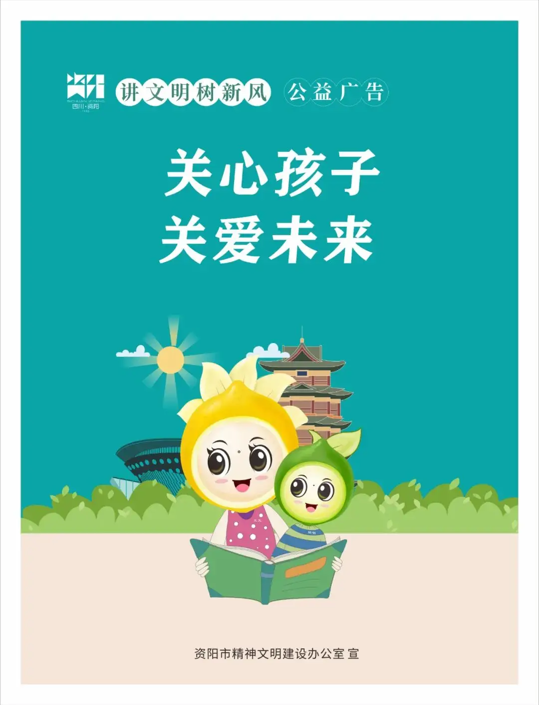 日本女明星玩手机游戏_明星玩日本女手机游戏视频_日本明星玩什么社交软件
