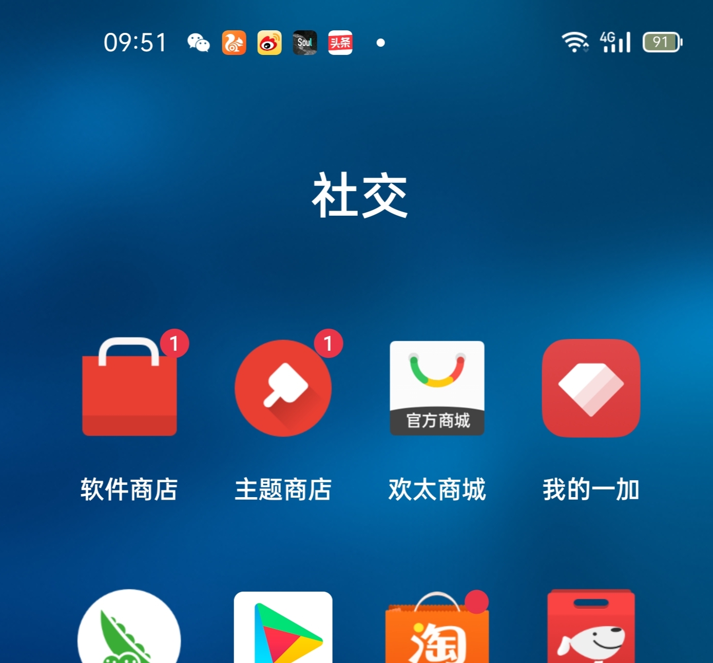 如何才能从手机上下载游戏_手机装游戏_如何在手机搜狐上下载视频