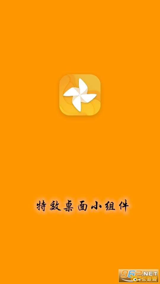 哇哦！气泡手机游戏，让人一玩就停不下来的小魔力