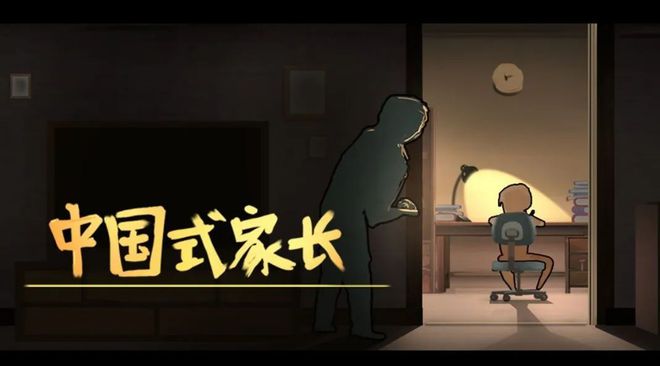 游戏蜂窝手机使用教程视频_蜂窝屏全面手机游戏怎么设置_全面屏手机游戏蜂窝