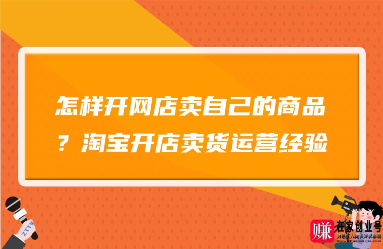 淘宝后台登录_淘宝页面登录_登陆淘宝网